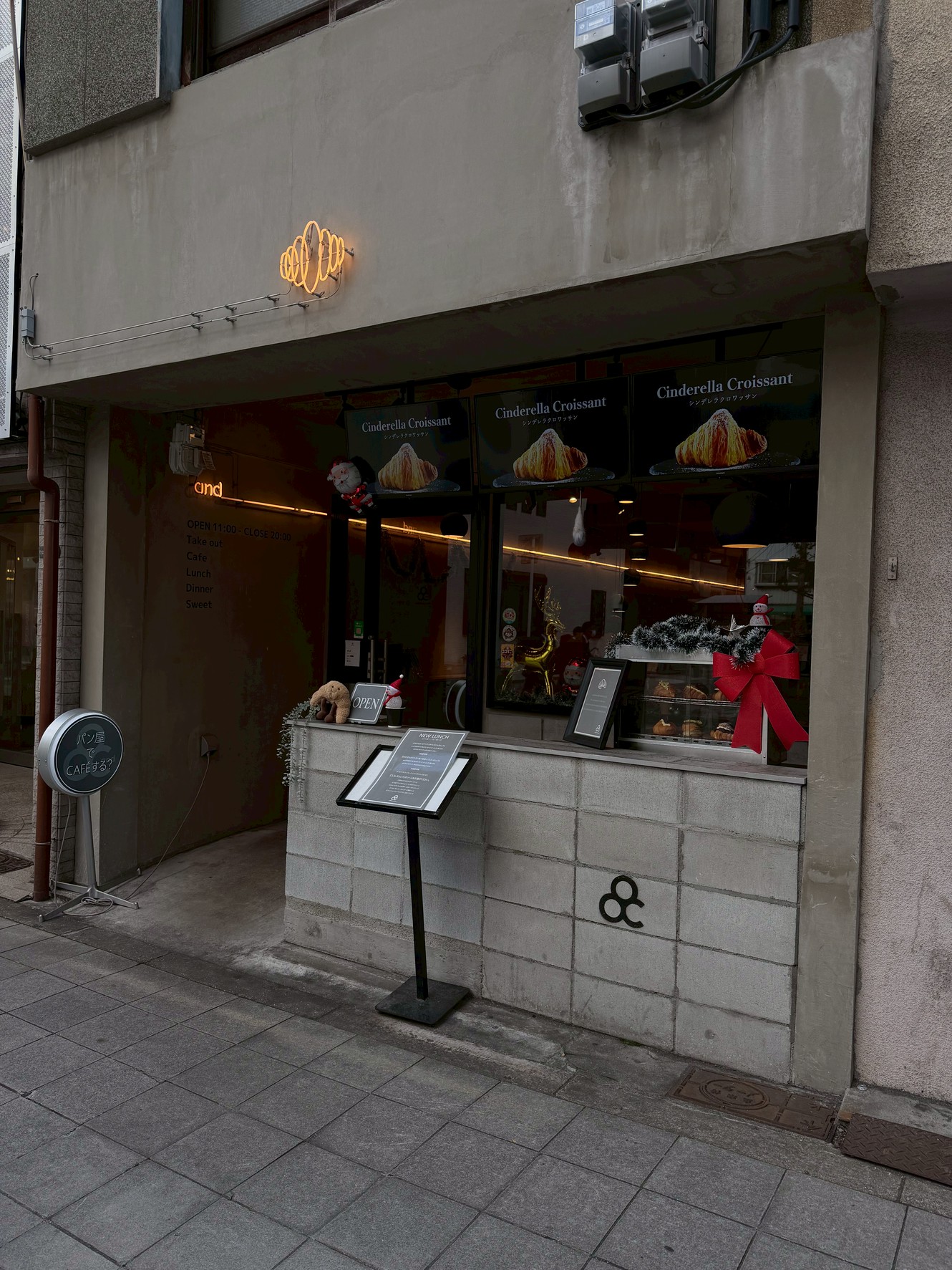 上本町の住宅街に！