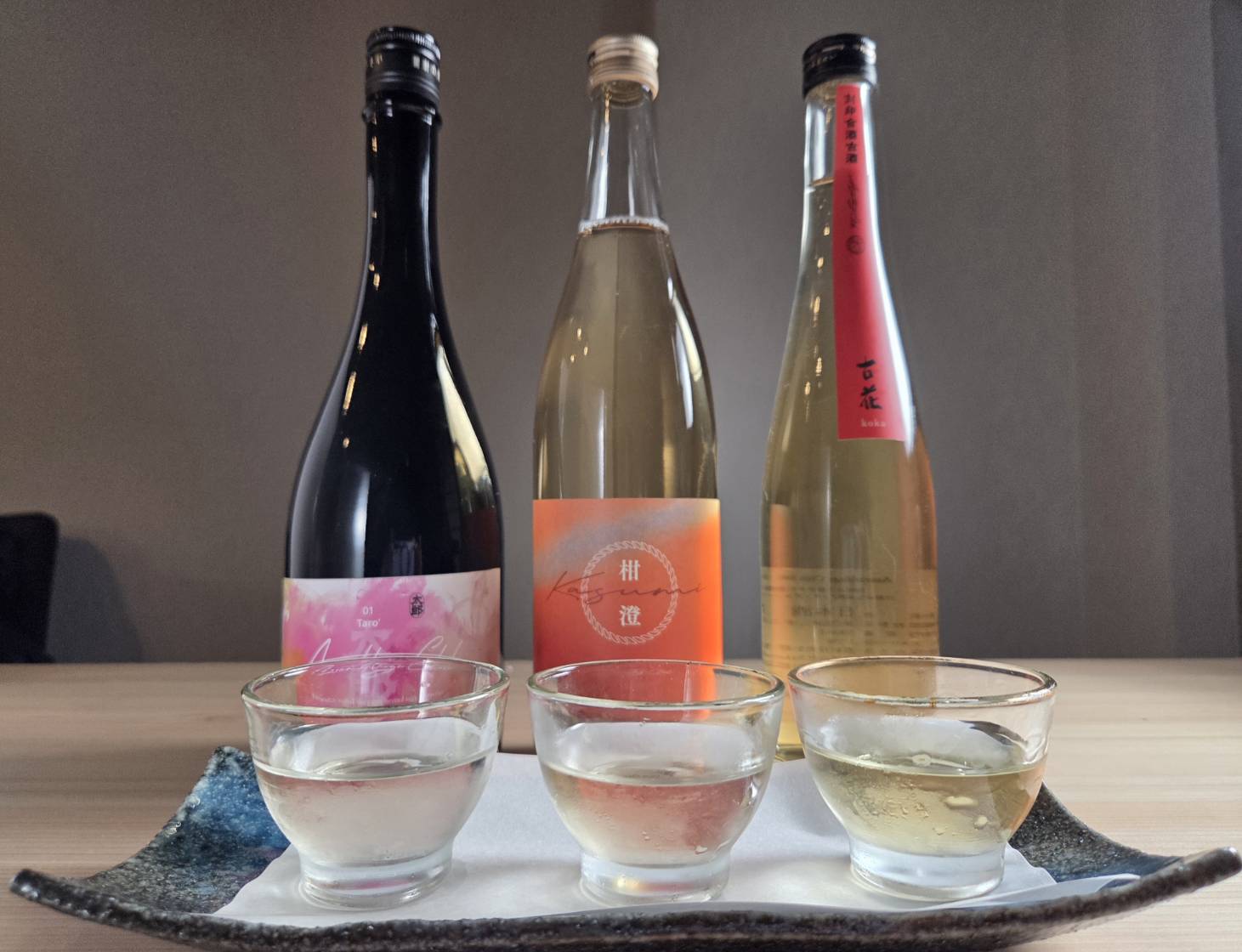 豊富な日本酒