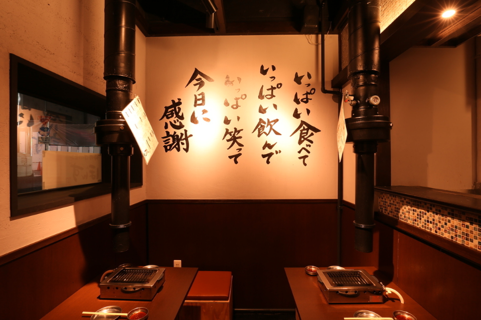 豊富なドリンク