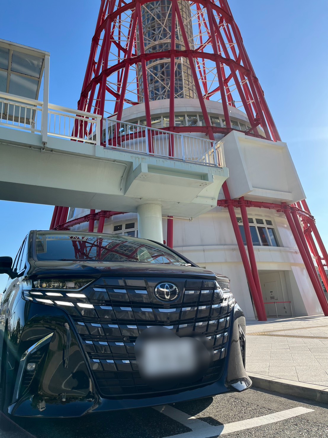 お客様、一人、一人にあったサービスの提供