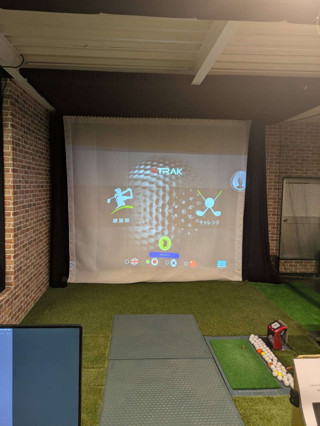 80坪ある敷地内に弾道測定器