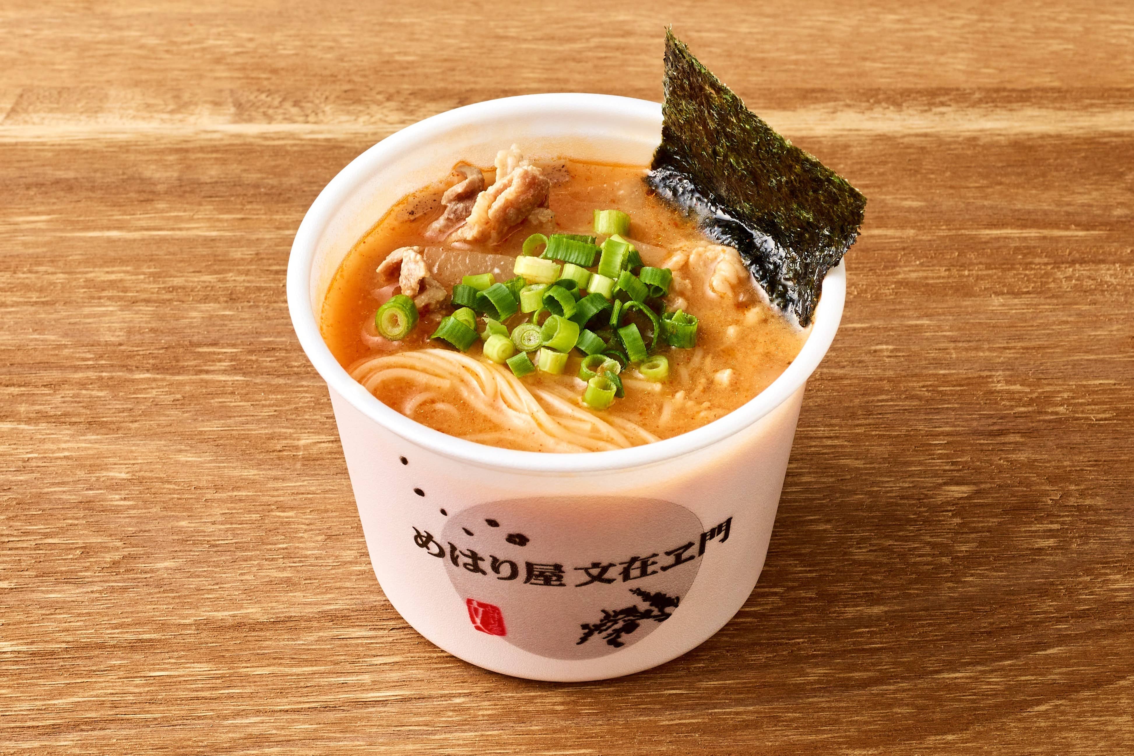 チゲスープ