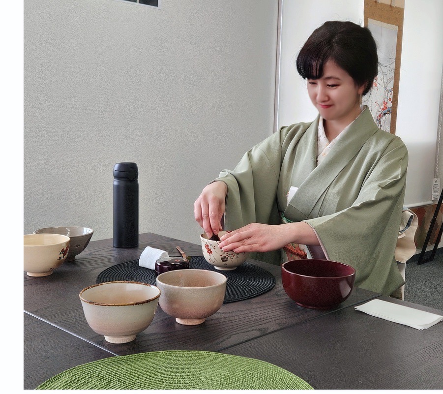 【Tea Ceremony Experience】