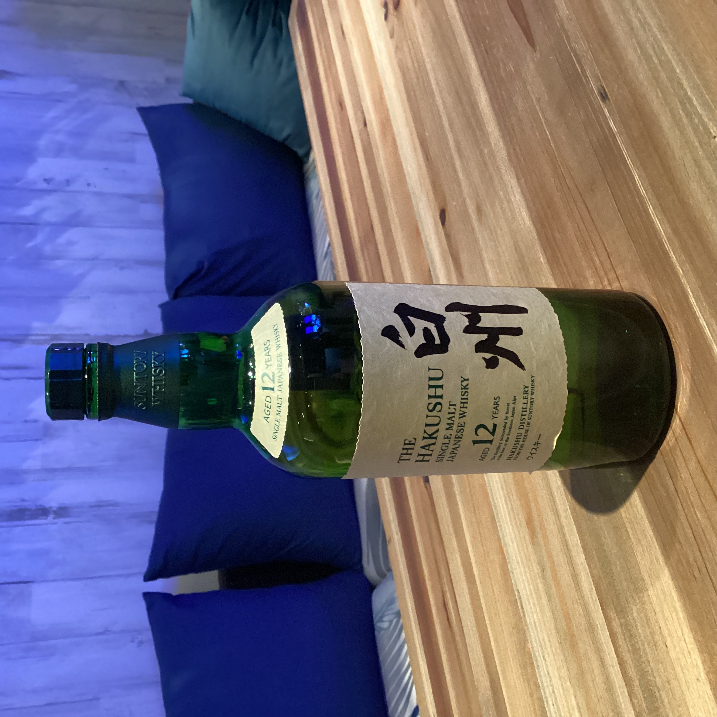 白州12年
