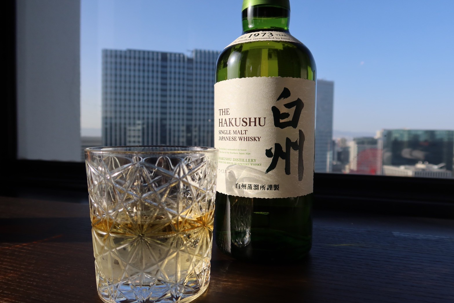 白州