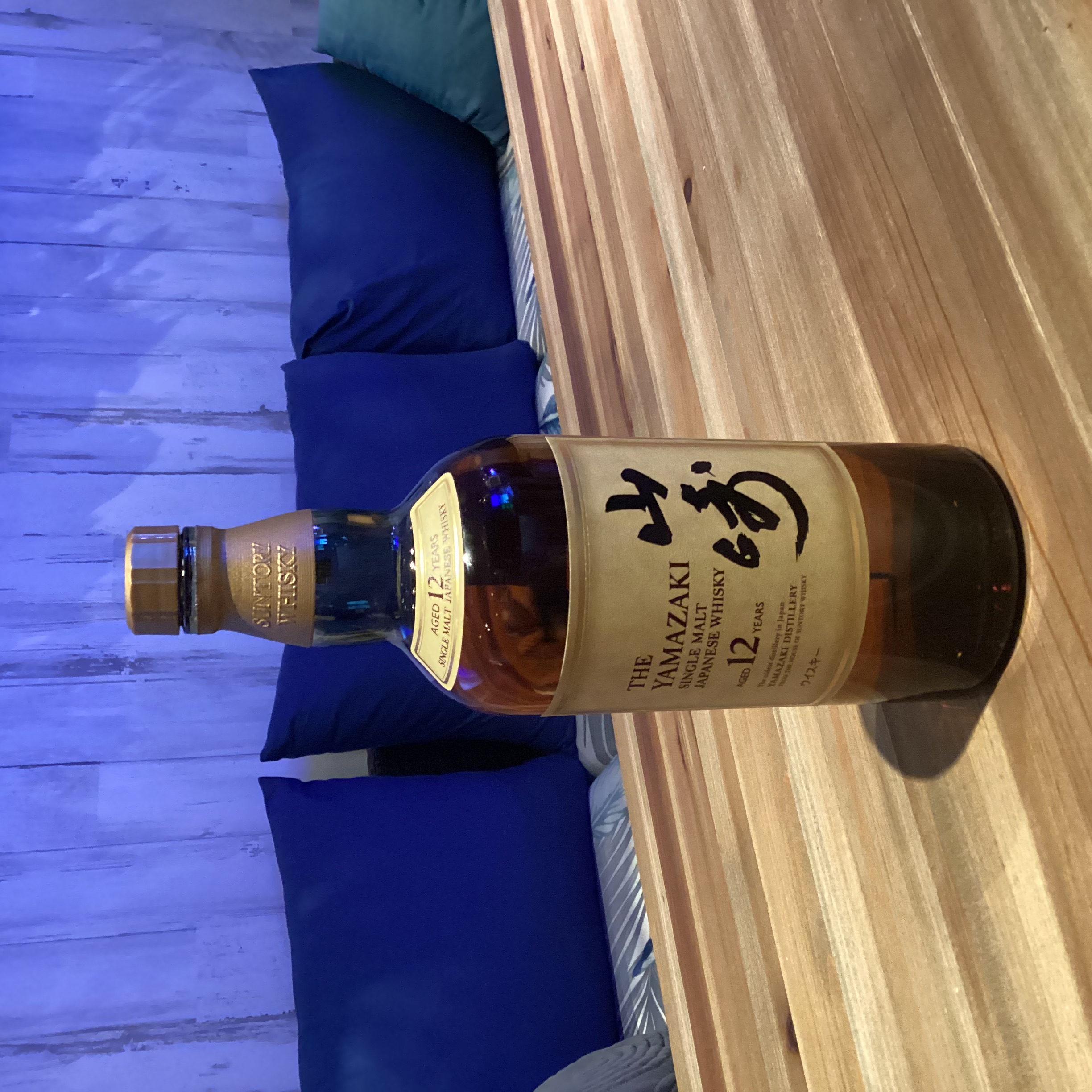 山崎12年