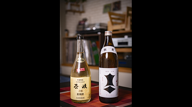 焼酎・日本酒