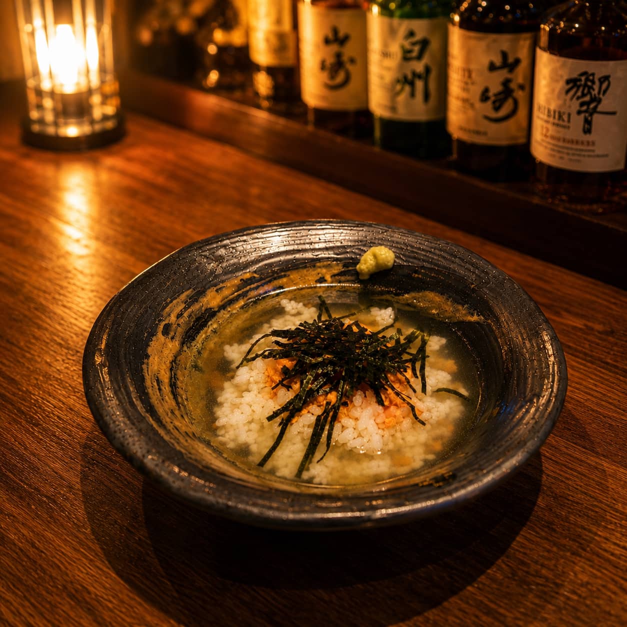 出汁茶漬け(サケ)
