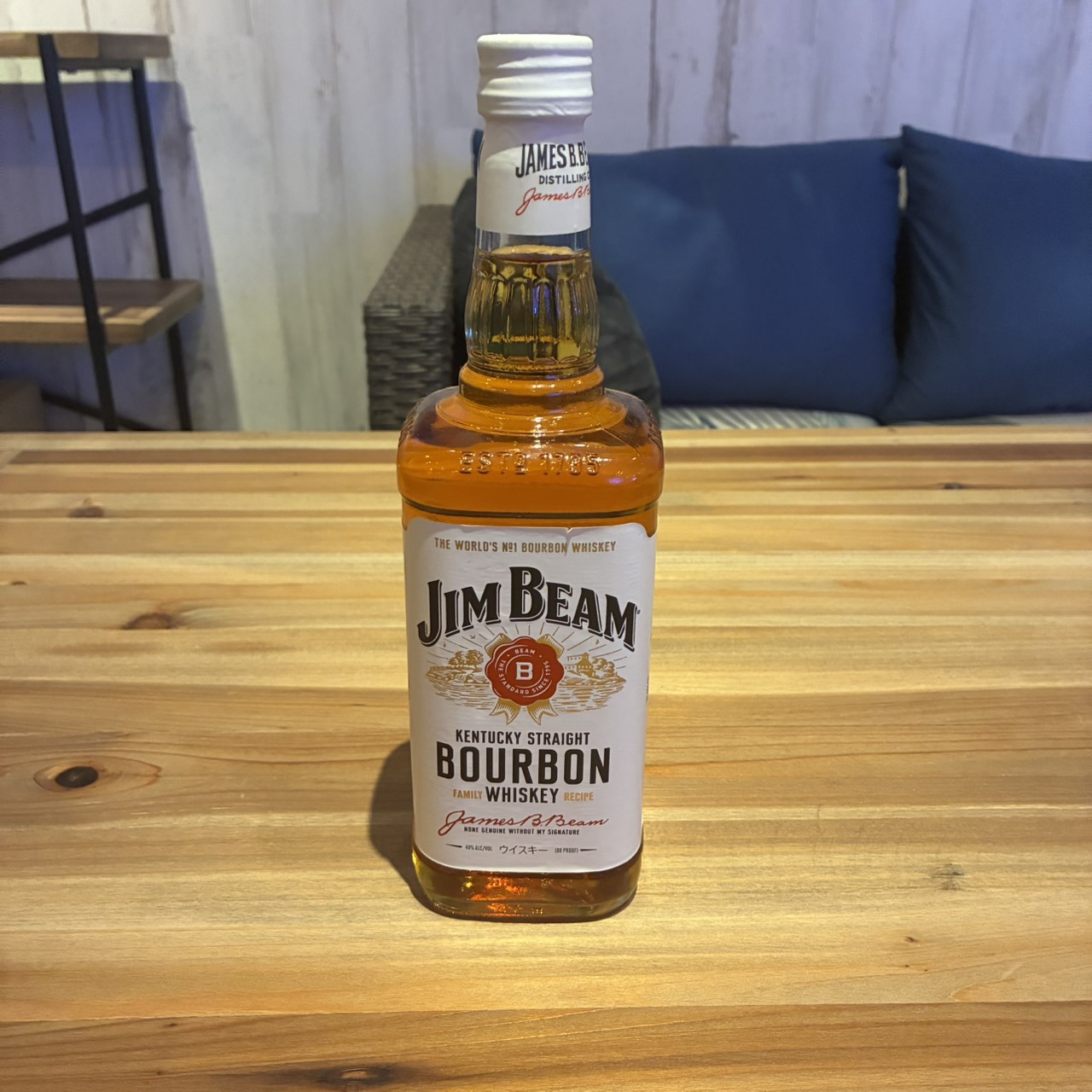 ジムビーム