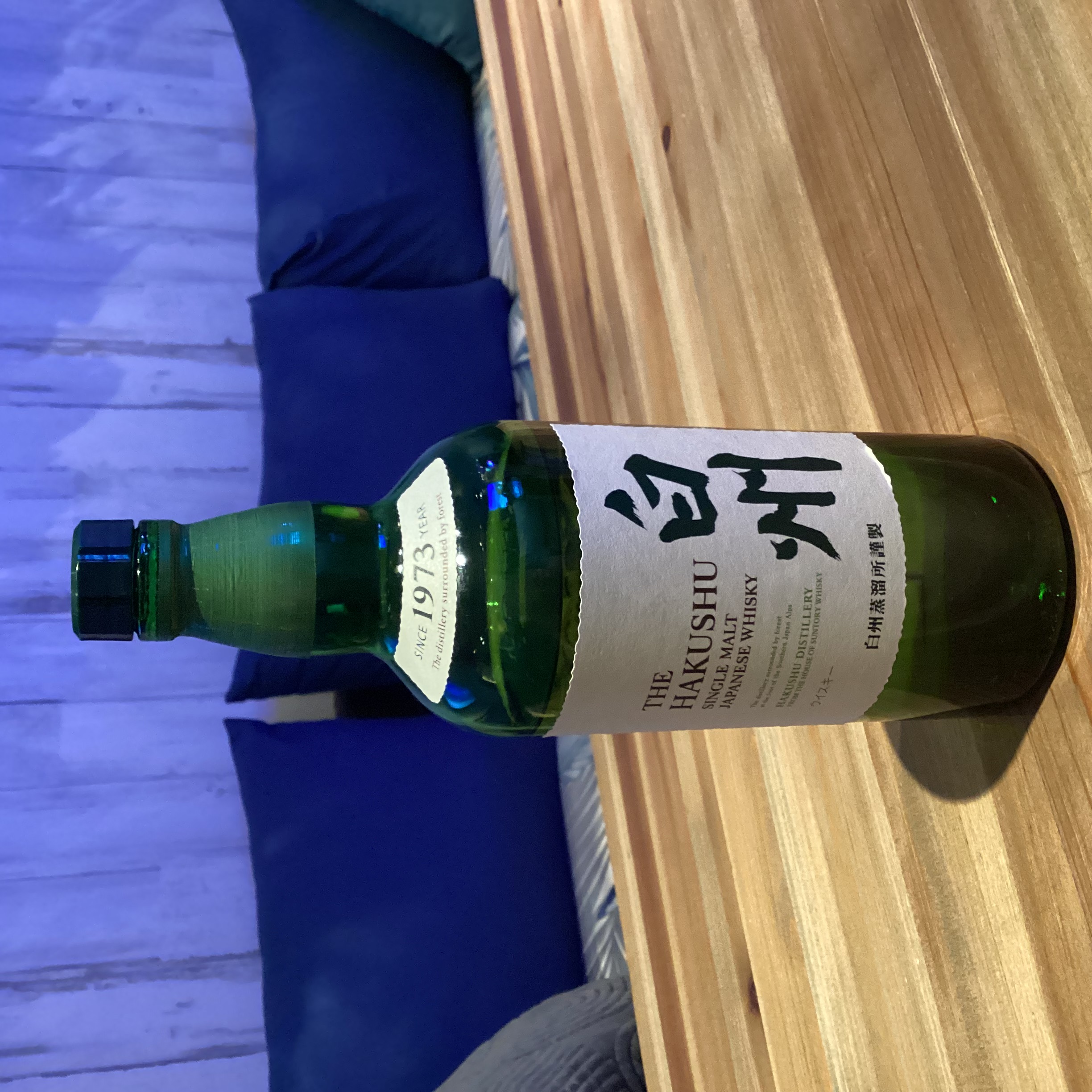 白州
