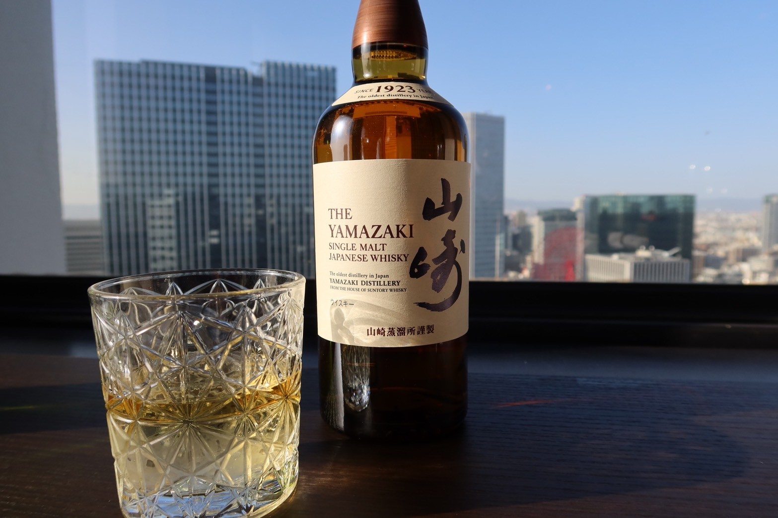 山崎