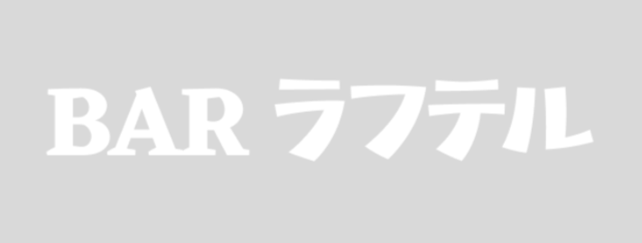 カラオケバーラフテル